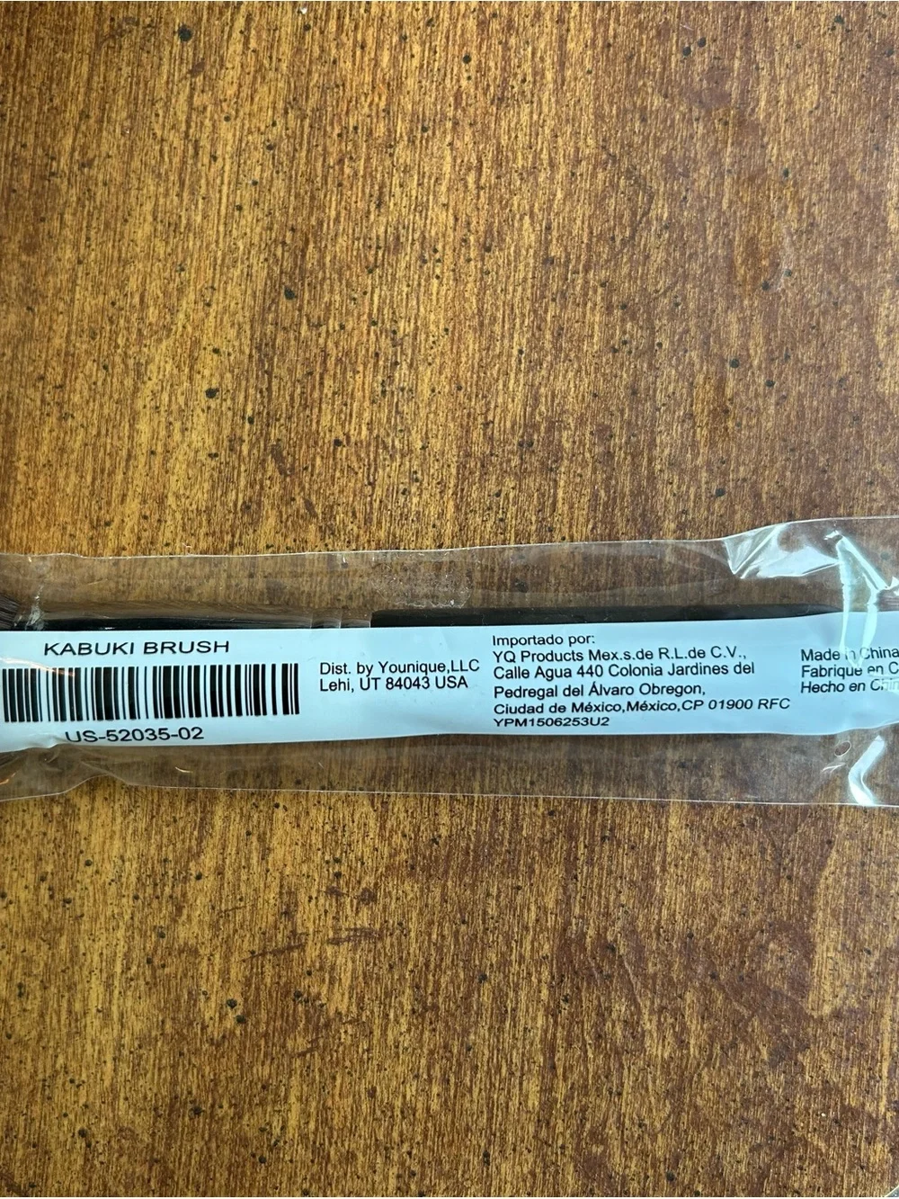 Younique-Brand New/Never Used. Black & Silver Dense Kabuki Makeup Brush.